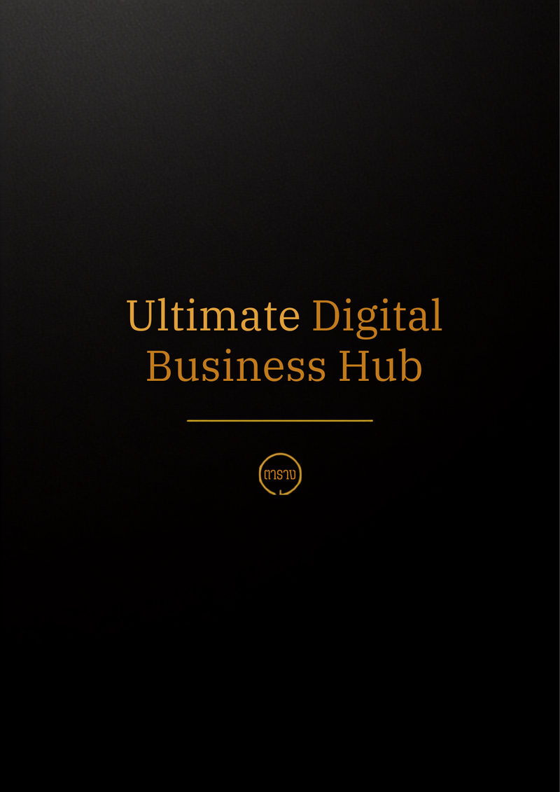 Ultimate Digital Business Hub — Notion Template